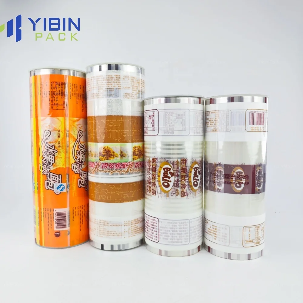 Упаковочная пленка для пищевых продуктов ламинированная алюминиевая фольга