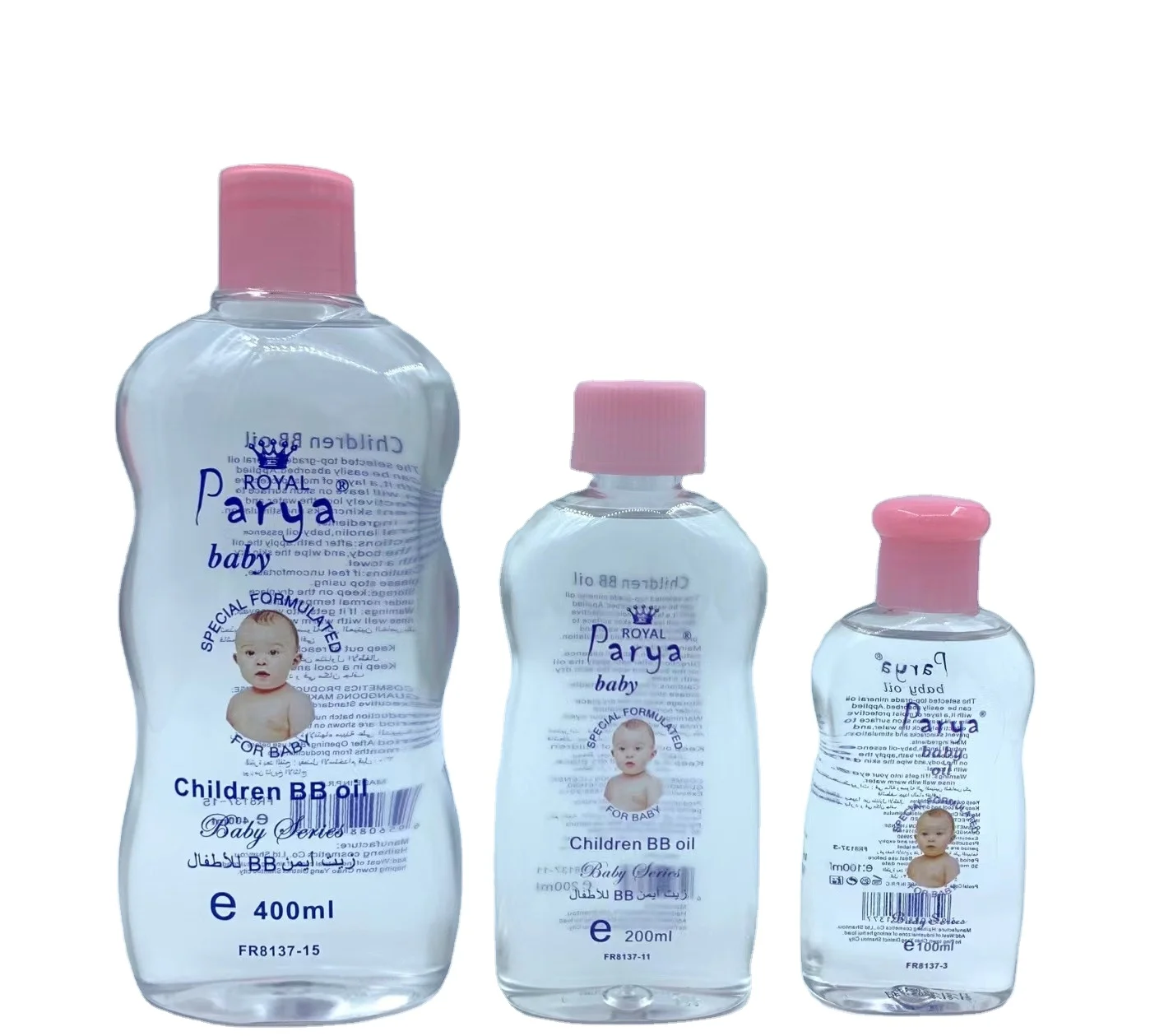 Private Label Moisturizing and Smoothing Baby Oil Herbal Baby BB Oil For Eczema Red Butt Moisturizing Skin Baby Touch Oil