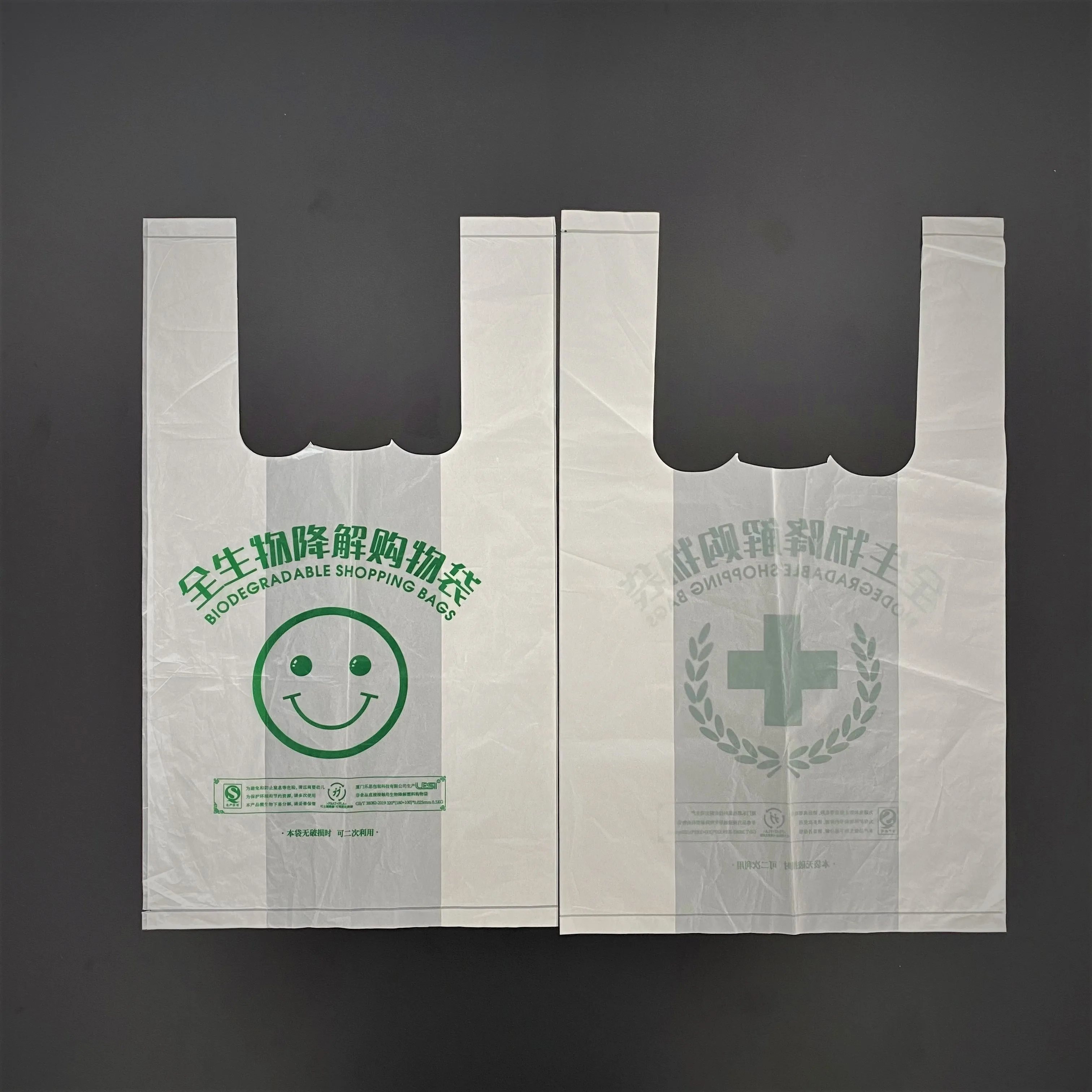 30л большая плоская звезда герметичная биоразлагаемая Pla Oxo пластиковая сумка компостабильный мешок для мусора