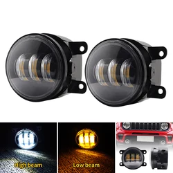 New4 inch 30wLED Car Fog Light Front Bumper Fog Lamp DRL White 12V For Ford Fusion Estate JU 2002 2003 2004 2005 2006 2007 2008