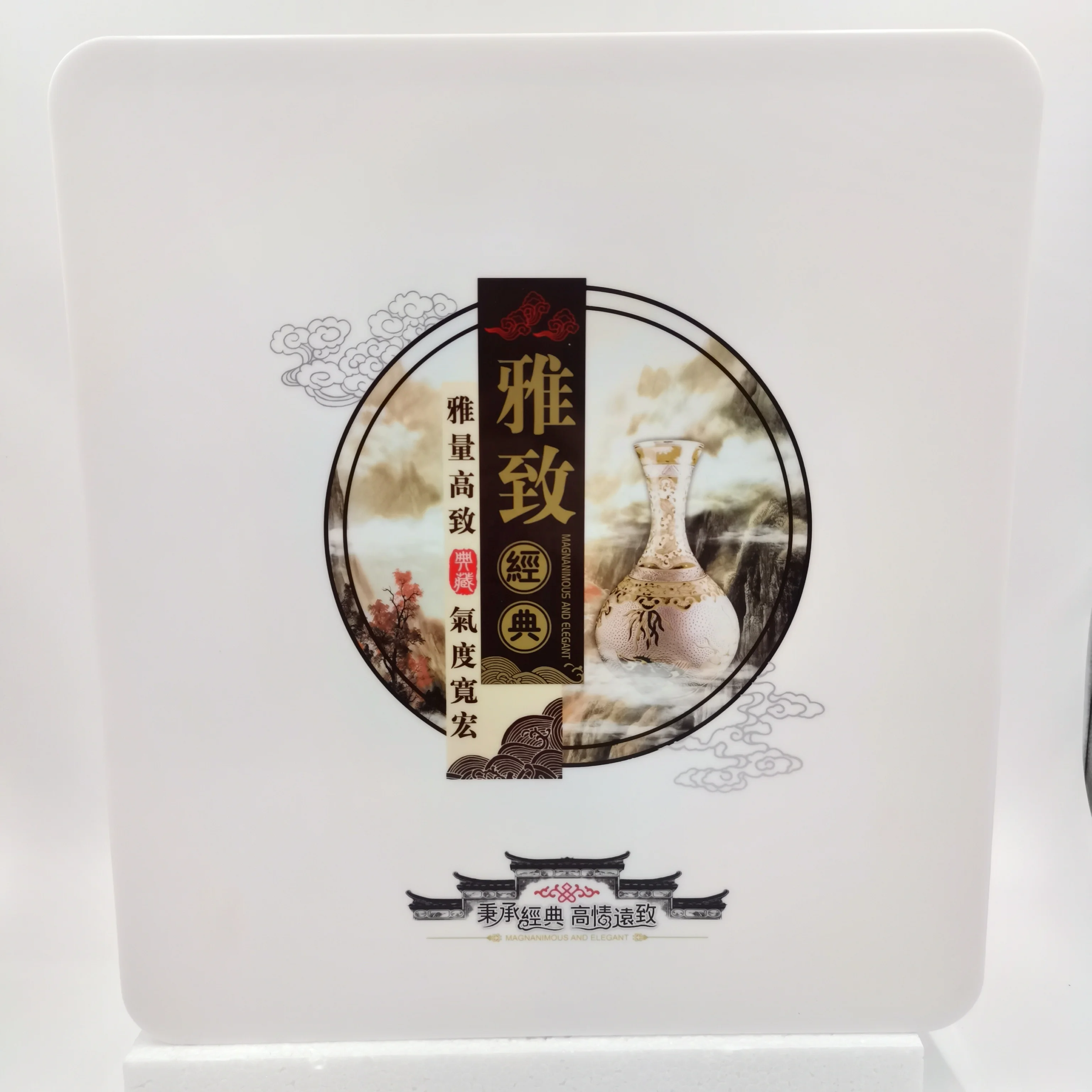 WC Squatting Pan Cistren Plastic Toilet Water Tank