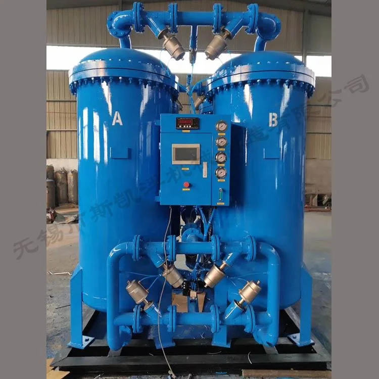 Air operated angle seat valve DN40 for Adsorption Nitrogen Generator Factory Supply