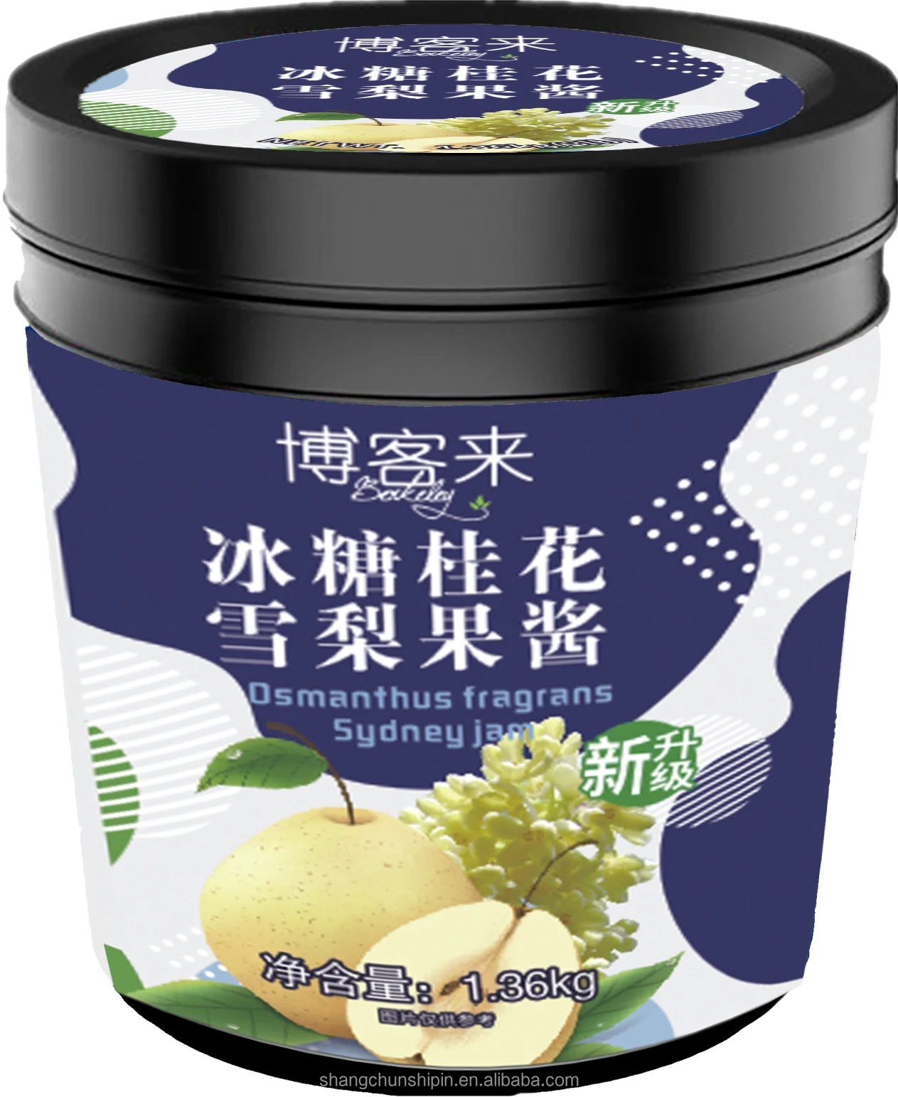 Original Factory Customized Blueberry Puree Jam Fruit Tea Coffee Milk Tea Water Bar