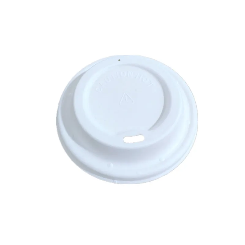 
100% Biodegradable bagasse pulp paper coffee cup lid 