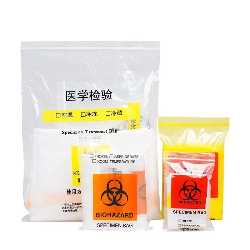 Factory Hospital Custom Disposal Eco-Friendly Plastic Medical 3 Layers 4 Layers Zipper Biohazard Sample Specimen Bags