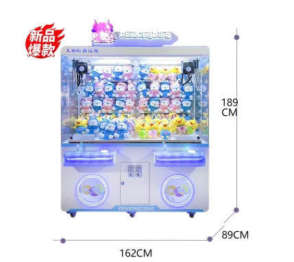 Factory Direct Sale Claw crane machine game board coin operated vending machine mother board