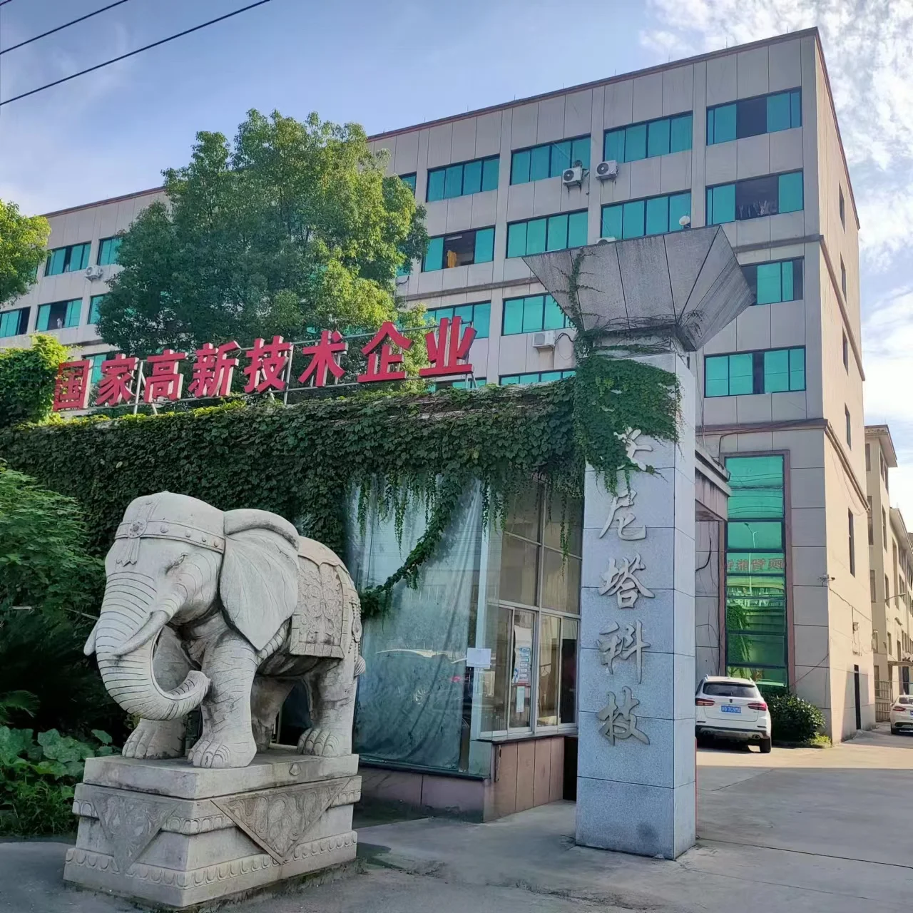 US AU UK EU CN Electric pot temperature control Charge Cable Electric baking tray multifunctional Power supply Plug