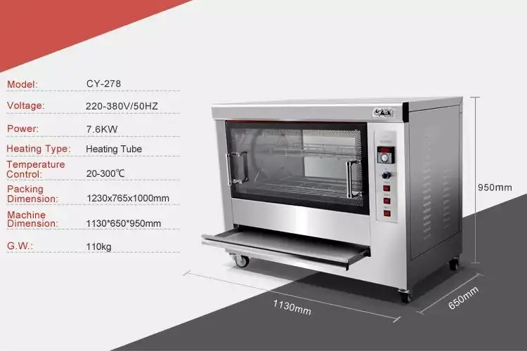 Самая популярная газовая плита одобренная CE печь для запекания картофеля