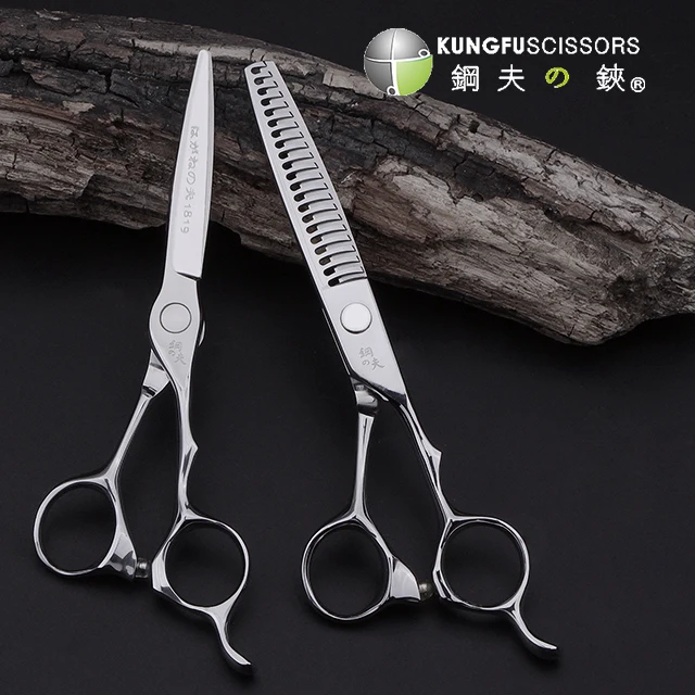 Kungfu  hair scissors 440C flat teeth scissors thinning bangs household professional hair scissors