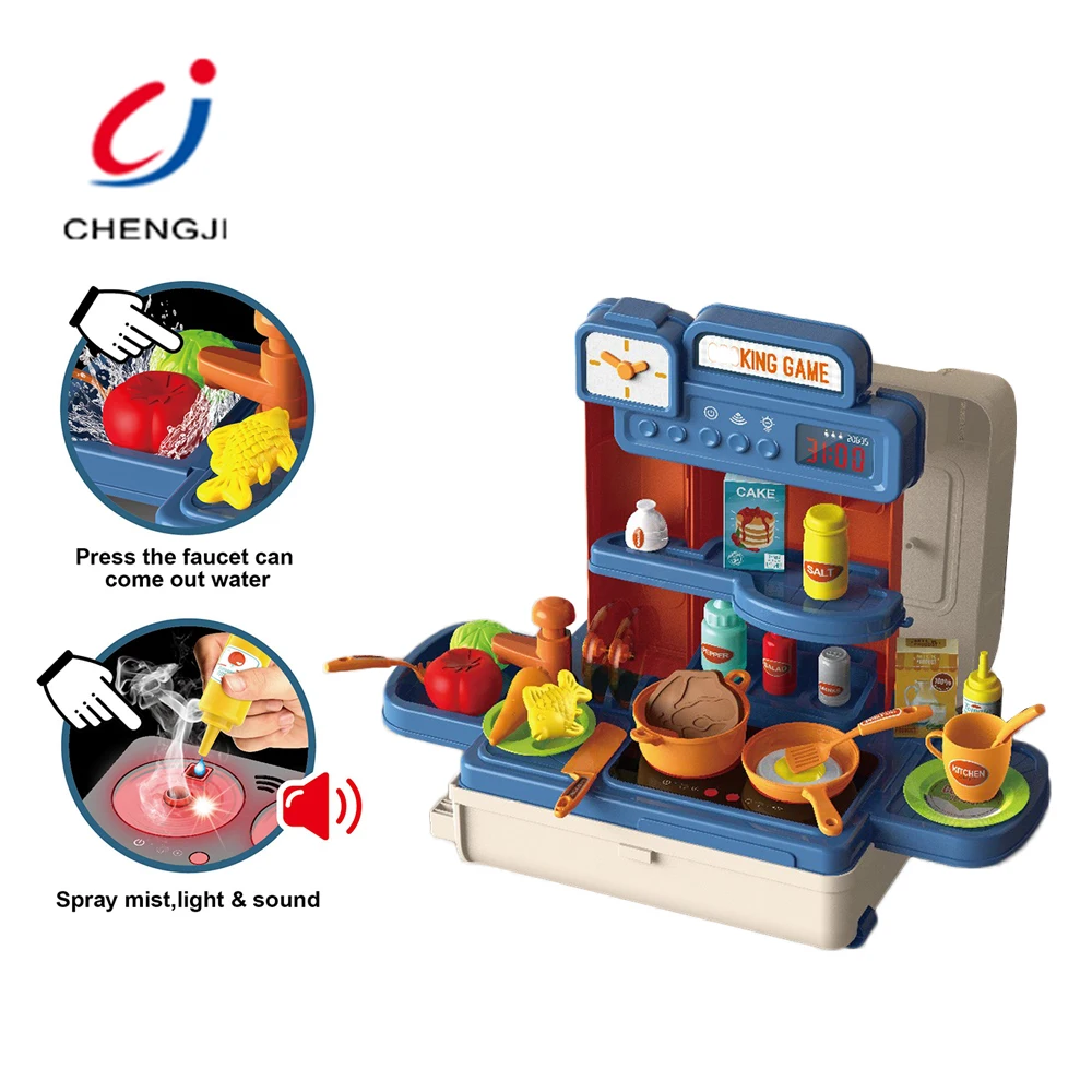 Plastic Battery Operated Pretend Play Toys Kitchen Cooking Set Suitcase Pack Easy Taking Toy For Kids
