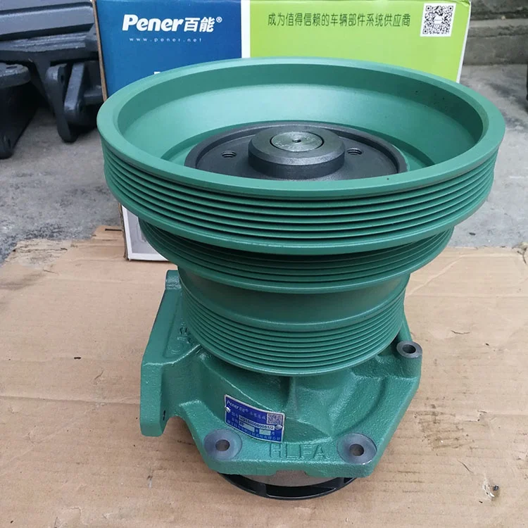 Factory direct sales of high-quality automobile water pump assembly for Sinotruk Howo spare parts VG1500060051