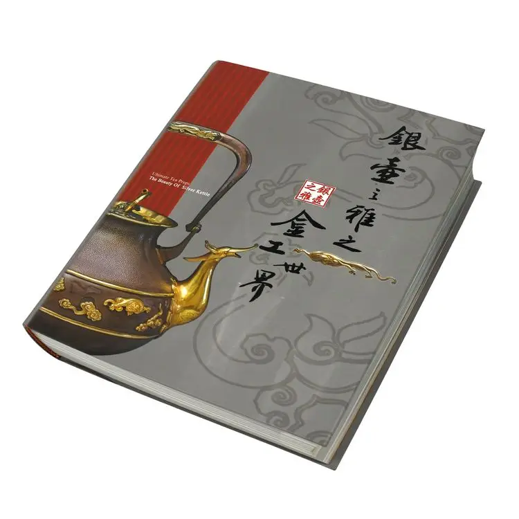 Printing Holy Bible Biblia