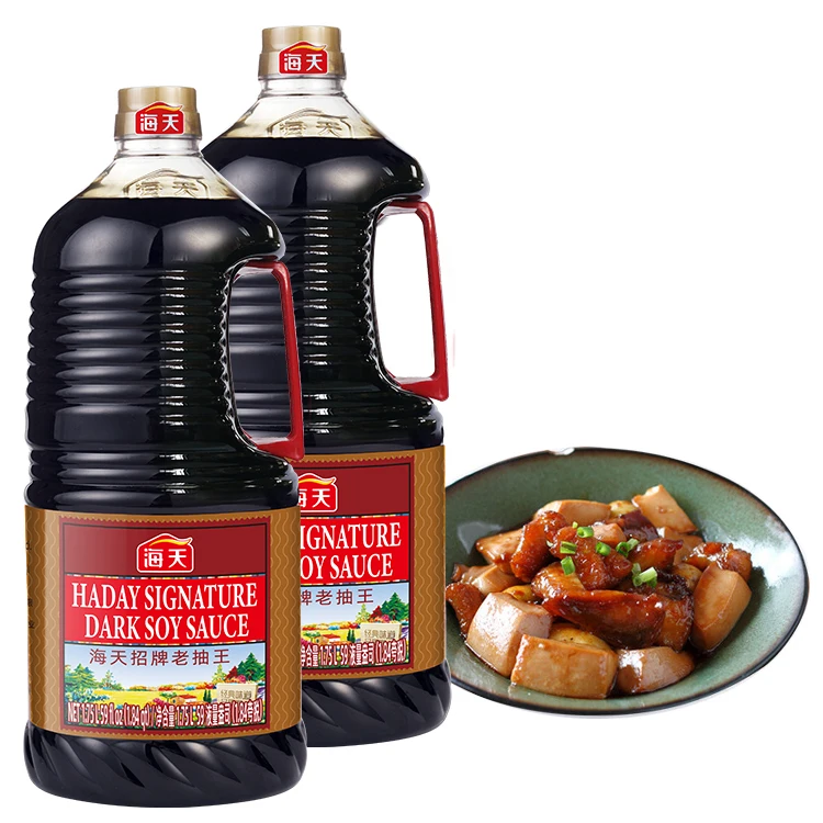 1.75l Dark soy sauce wholesale Chinese Haday Non-GMO soybeans fermented Halal excellent signature dark soy sauce