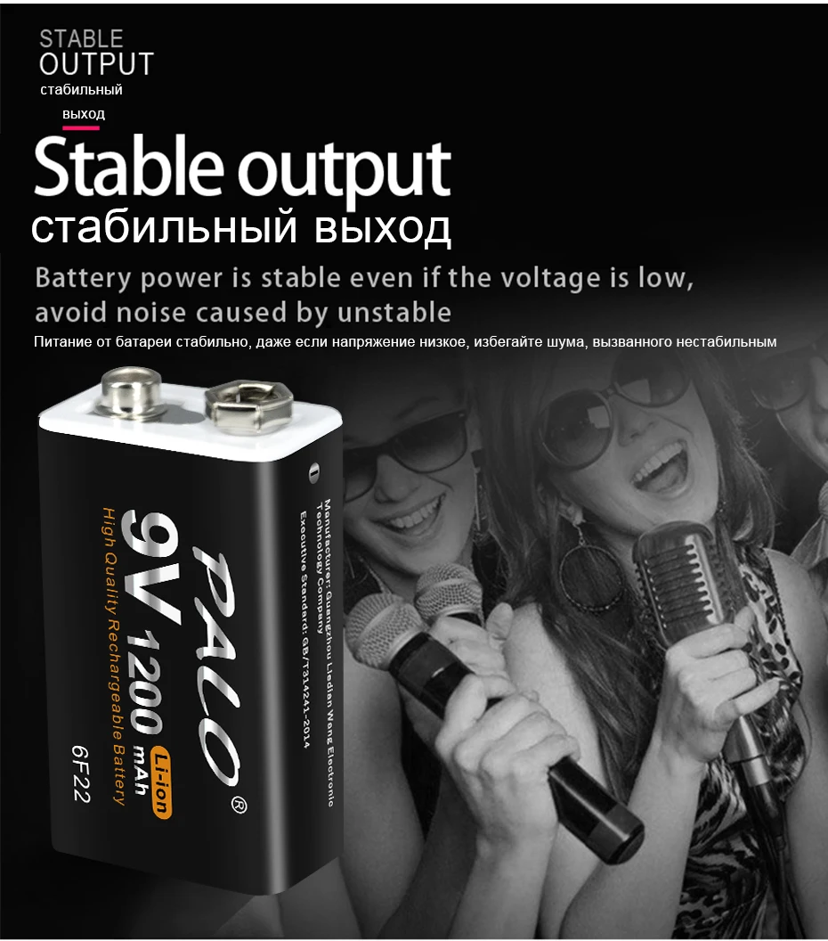 PALO 50pcs 9V Rechargeable Battery 1200mAh 6F22 9v Li-ion Battery with Free USB Cable for Multimeter Microphone Metal detector