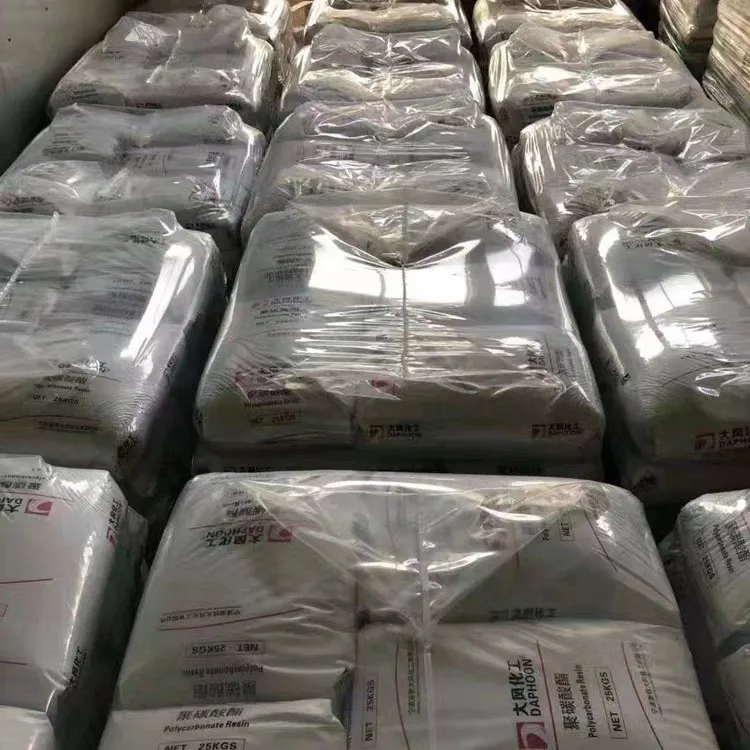 High impact PC raw material, high transparency and heat resistance, injection grade polycarbonate resin