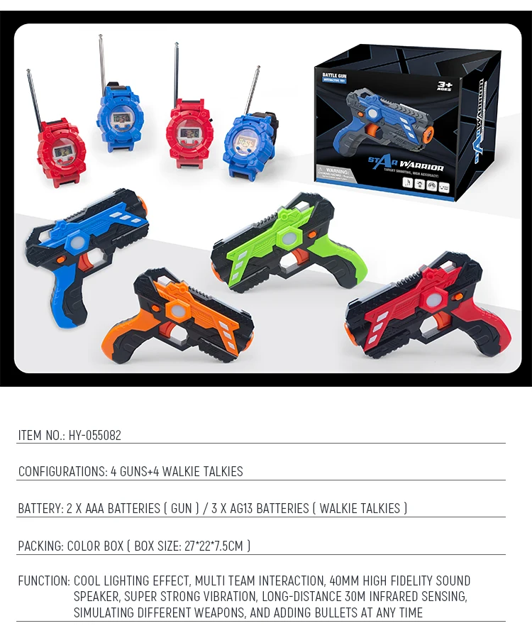 Children Social Skill Training Interactive Shooting Battle Toys Set Electric Infrared Induction Laser Gun and Interphone Toy