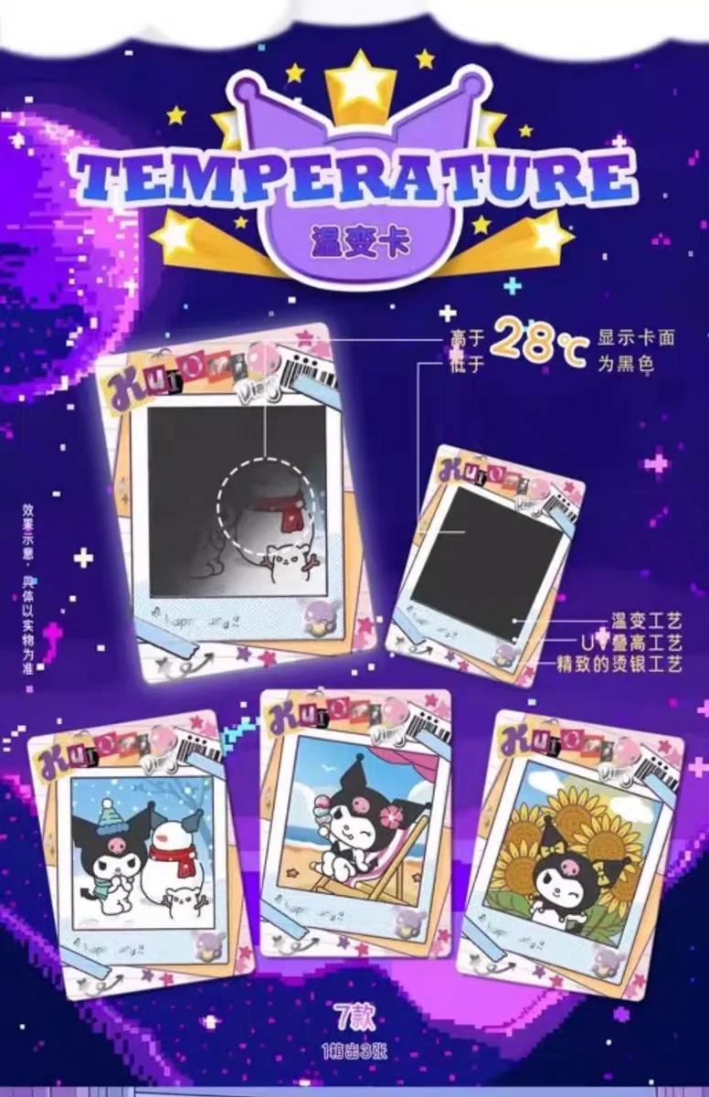 trading card binder Shining sanrioes Cartoon My Melody Cinnamoroll Collectible Game Trading Card Children Toy Christmas Gift