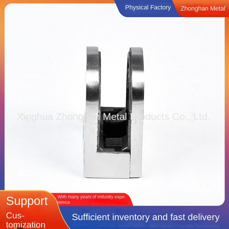 Modern Design 304 Stainless Steel Glass Clip Bathroom Sandwich Plate Bracket Hardware Accessories Fixed & Secure