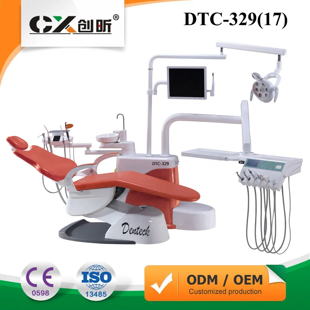 
Luxury Complete Integral Dental Unit Chair CE Approved Electric Treatment Machine Noiseless DTC-329(17) 