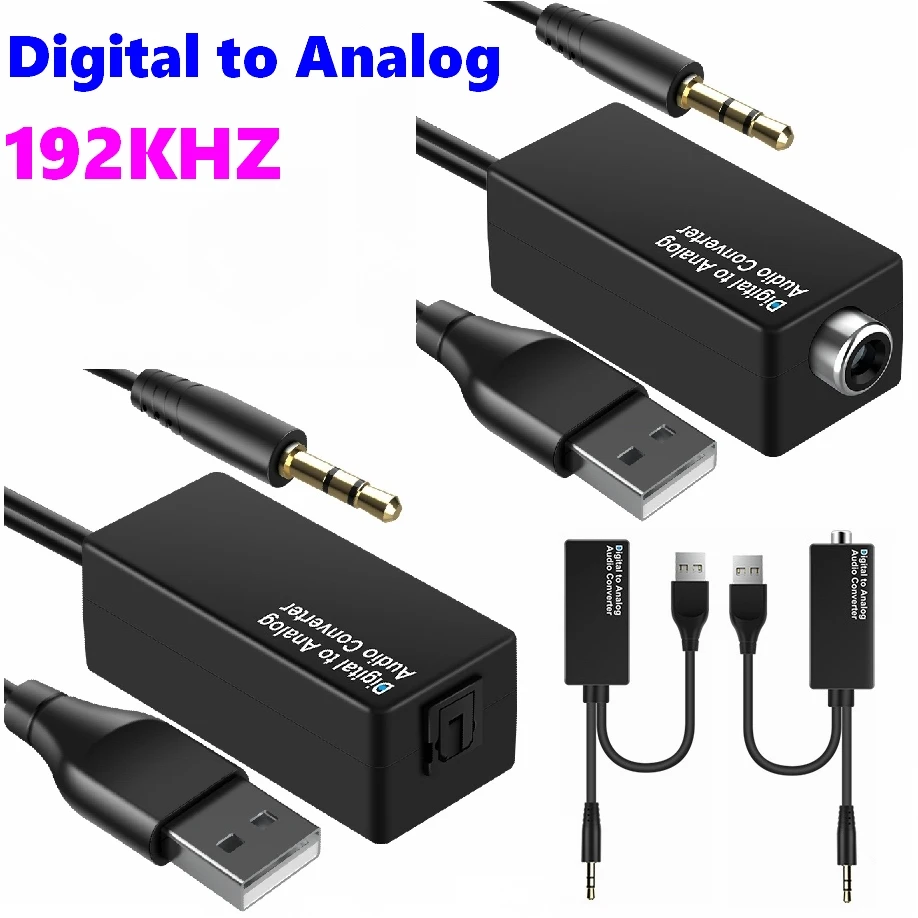 D15 192KHZ DAC Digital To Analog Optical Fiber Coaxial Audio Converter 3.5mm USB Decoder Adapter For Smart TV Set-top Box HiFi