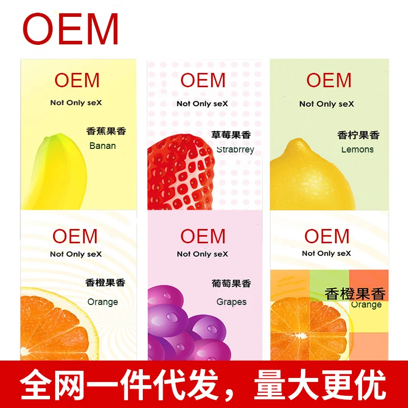 Male latex best black color condoms for contraception