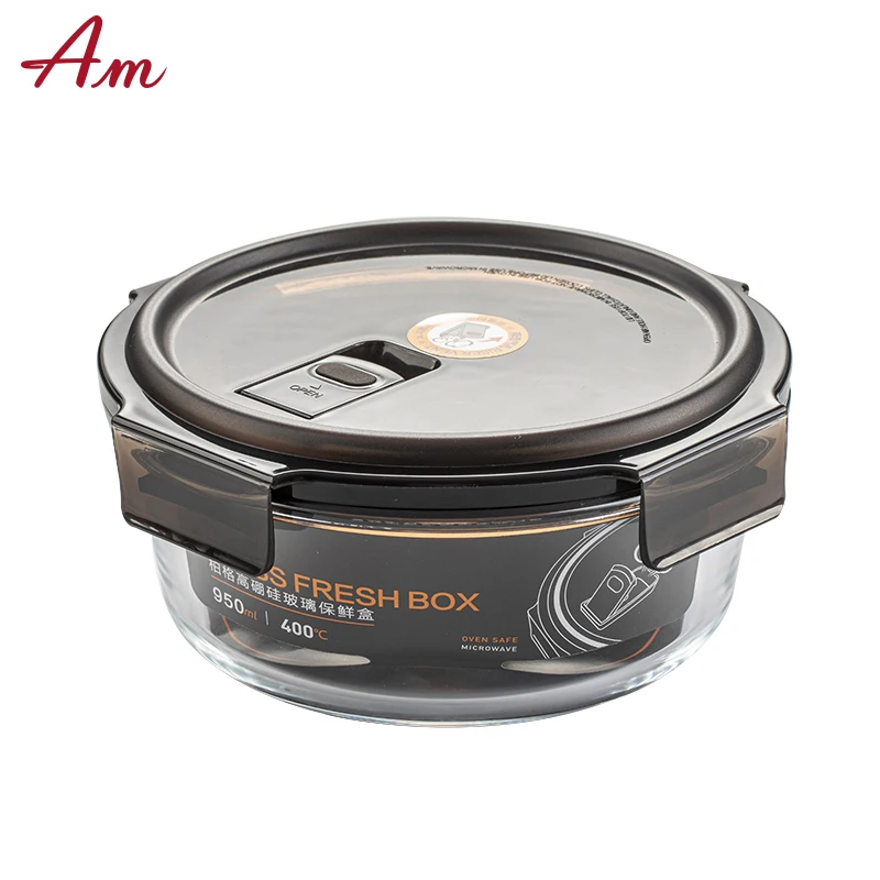 
Gourmet food storage container borosilicate glass lunch box 