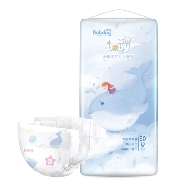 Manufacturer Wholesale Price OEM  baby diapers  Towel All Sizes  Cotton dipers