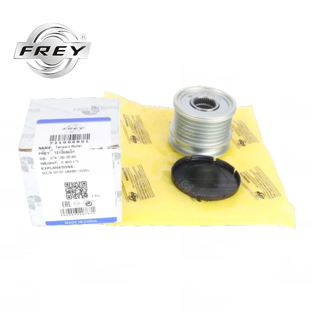 Auto Alternator Pulley OEM 6461550115 for benz SPRINTER 906 W204 W211 W212 X204 4-MATIC VITO W639 M271 M651 M642