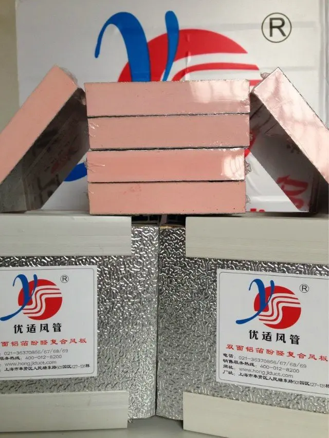 Pre-Insulated HVAC Air Duct Ceiling Panel Polyurethane Foil with Aluminum Foil Insulation for Construction