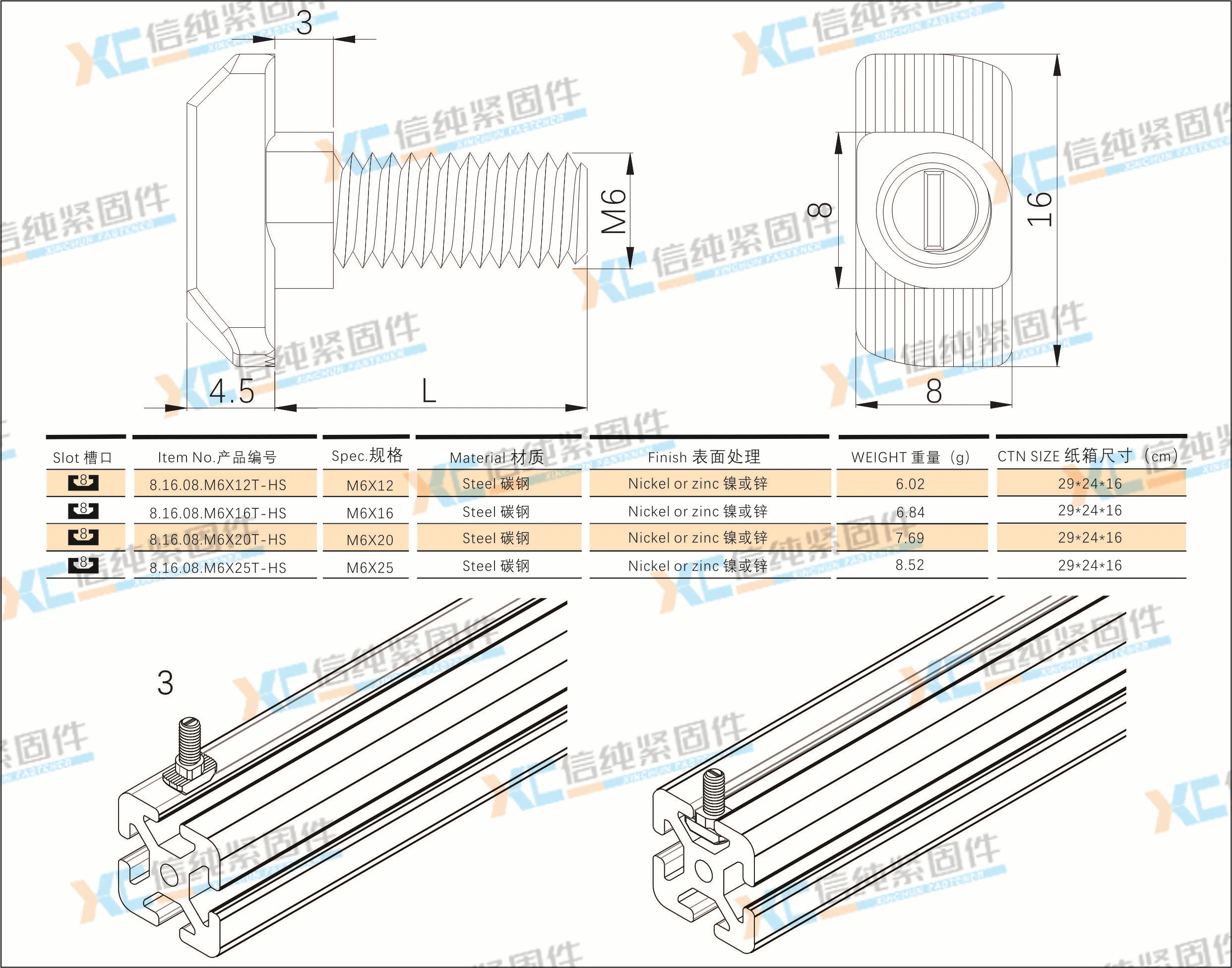 Factory spot sales Hammer T bolt screws Slot 6 M8 for aluminum profile