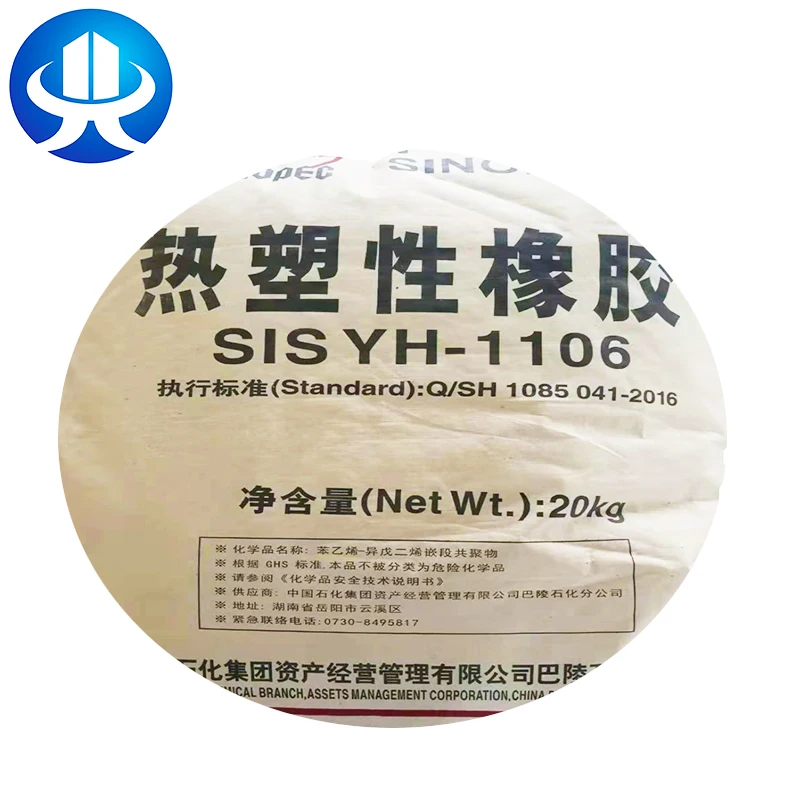 
 Полное расширение, новейшее сырье лучшего качества  