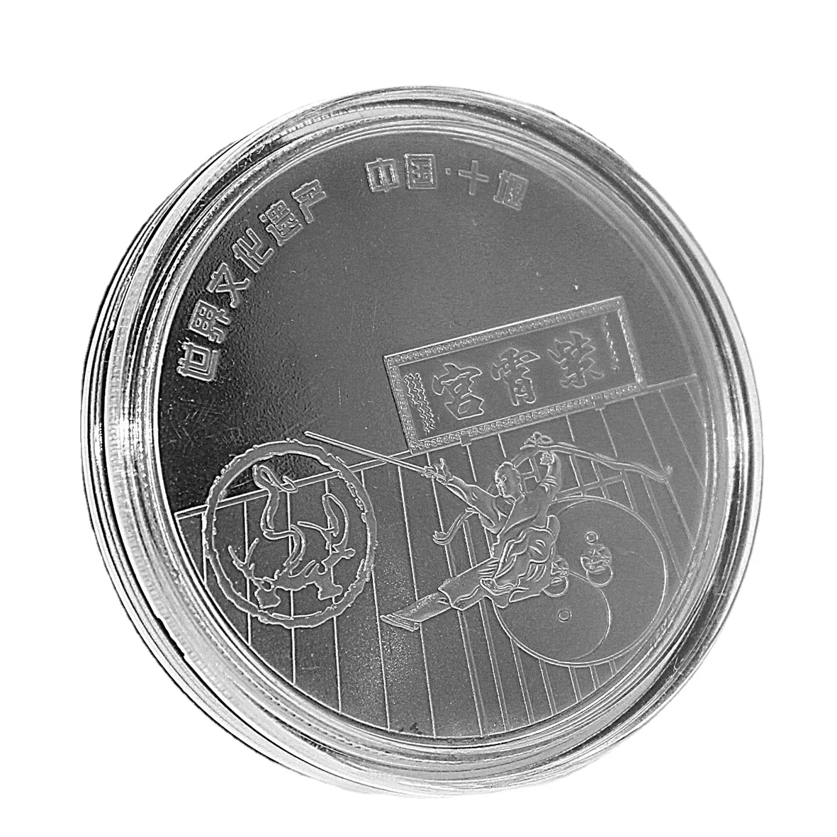 Изготовители на заказ металлические монеты позолоченные серебряные круглые медные мельхиоровые пустые для гравировки