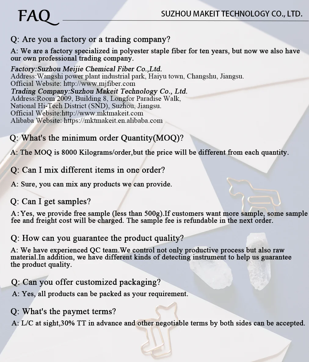 FAQ
