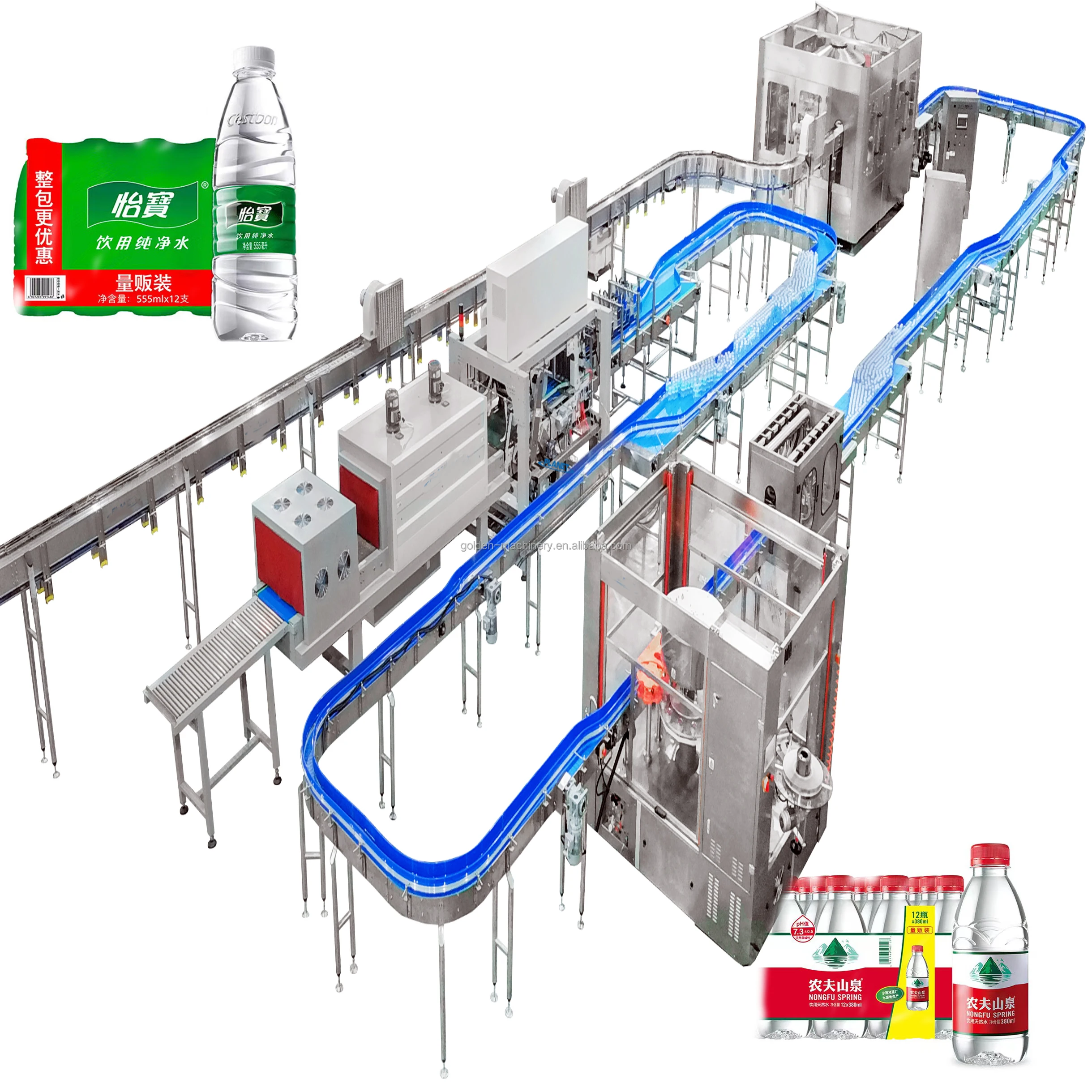 OEM 3 in 1 Automatic Production Plant Line Bottle Capping Packing Mineral Pure Making Water Bottling Liquid Filling Machines