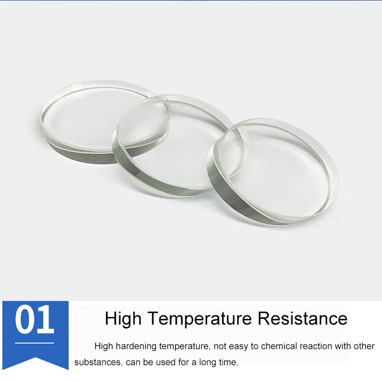 DIN 7080 High Transmittance Transparent Glass Custom Size Borosilicate Glass Sheet Round Sight Glass Disc