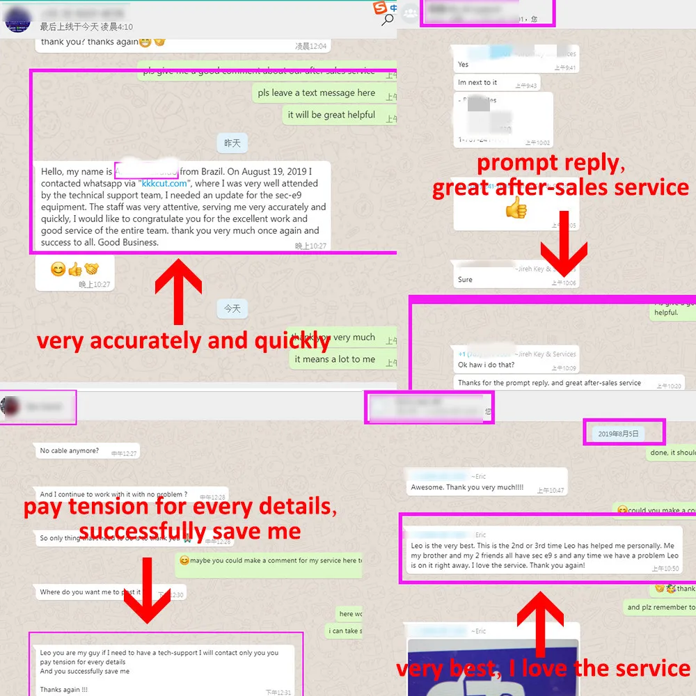 Aug.after sales feedback1.jpg