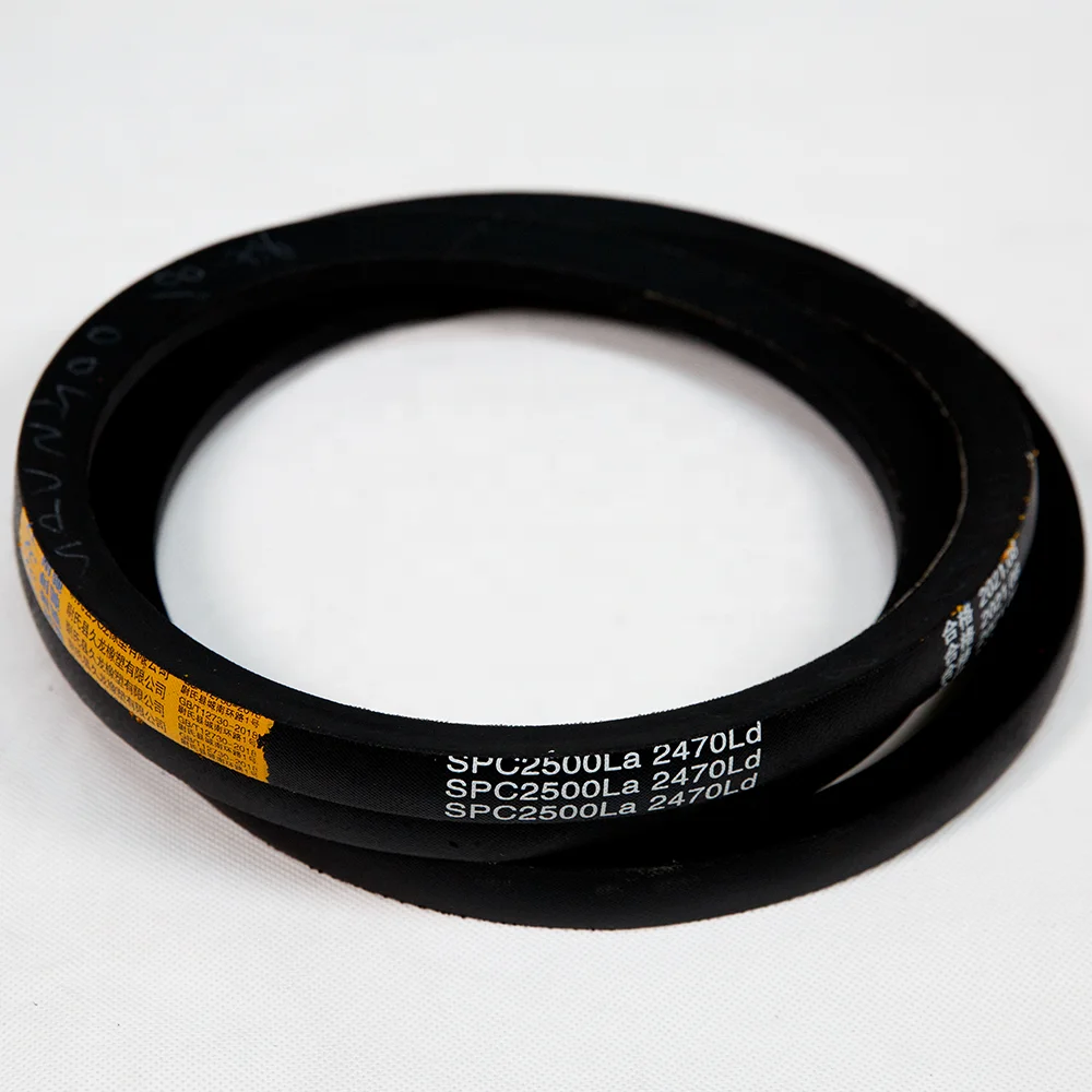 Резиновый V-образный ремень отличного качества A40 B72 C85 5V1800 1900 Li 8v SPC 4500 V ремень