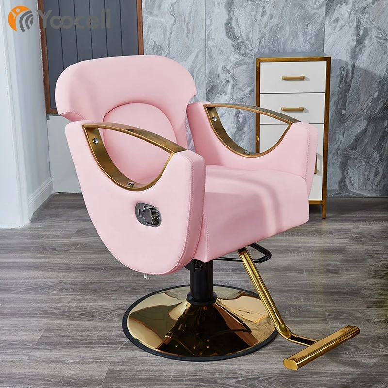 
Yoocell Hot-sale modern style luxury hydraulic salon stainless steel styling chair beauty furniture chair for nail salon 