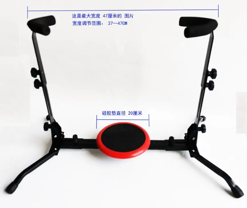 Basso stand  Baritone stand tuba stand