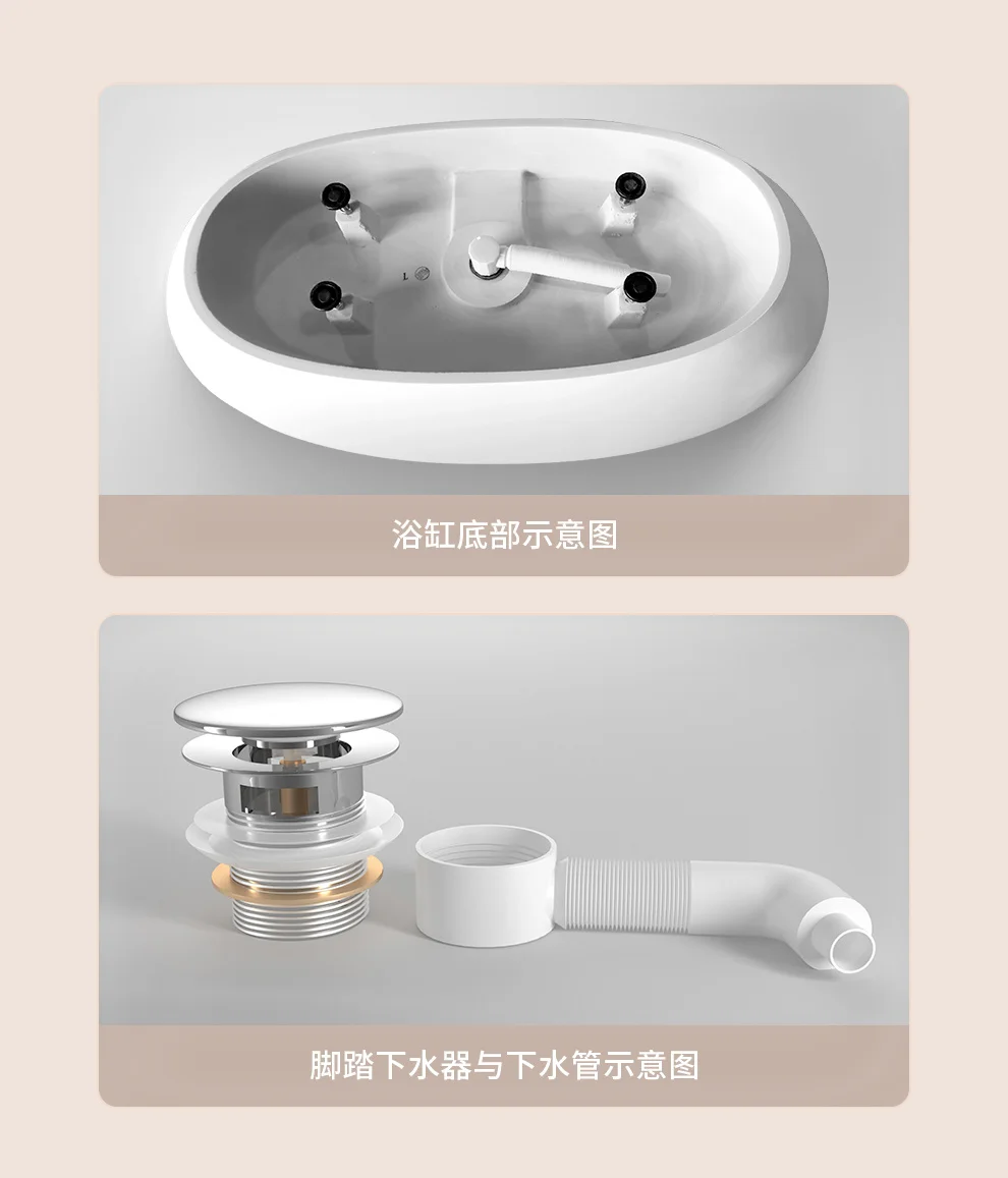 Elegant Quality Pure Acrylic Freestanding Bath Tub Soaking Bathtub Special Design Bathtub for Kids DX1015