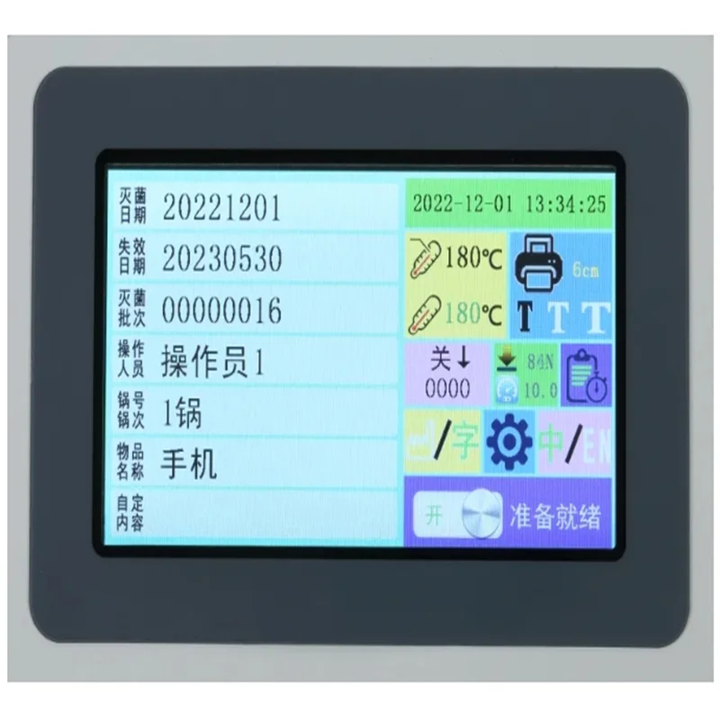 High Quality Dental Seal-1000 Sealing Machine Fully Automatic 220V 50Hz SEAL1000 Sealing Machine