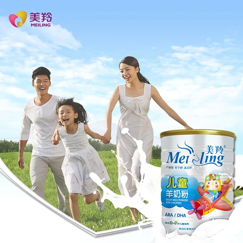 Instant premium children formula goat milk powder  for child 3-7 years old HALAL HACCO cert