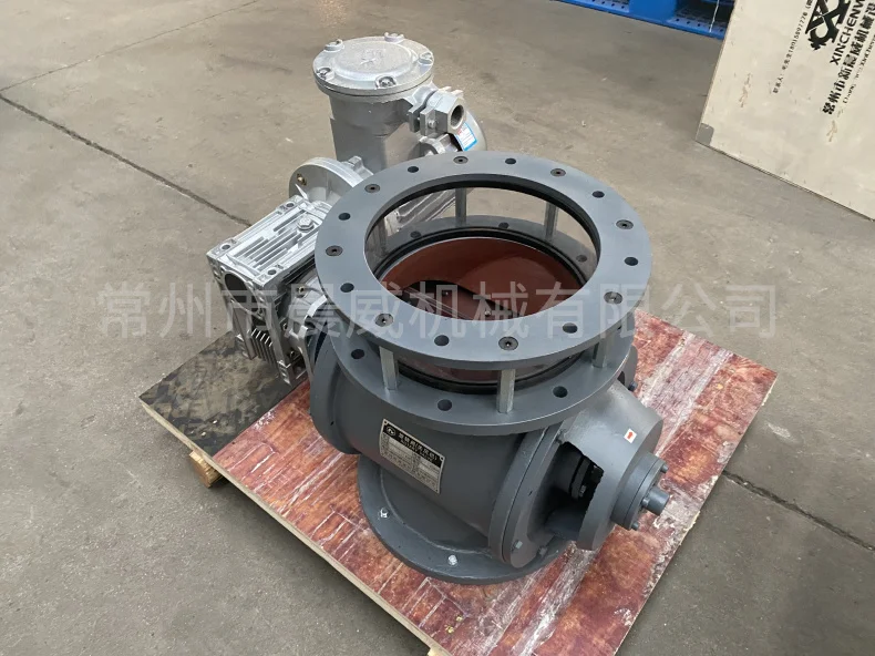 High efficiency low noise easy to disassemble quick door cleaning rotary valve with sight glasses