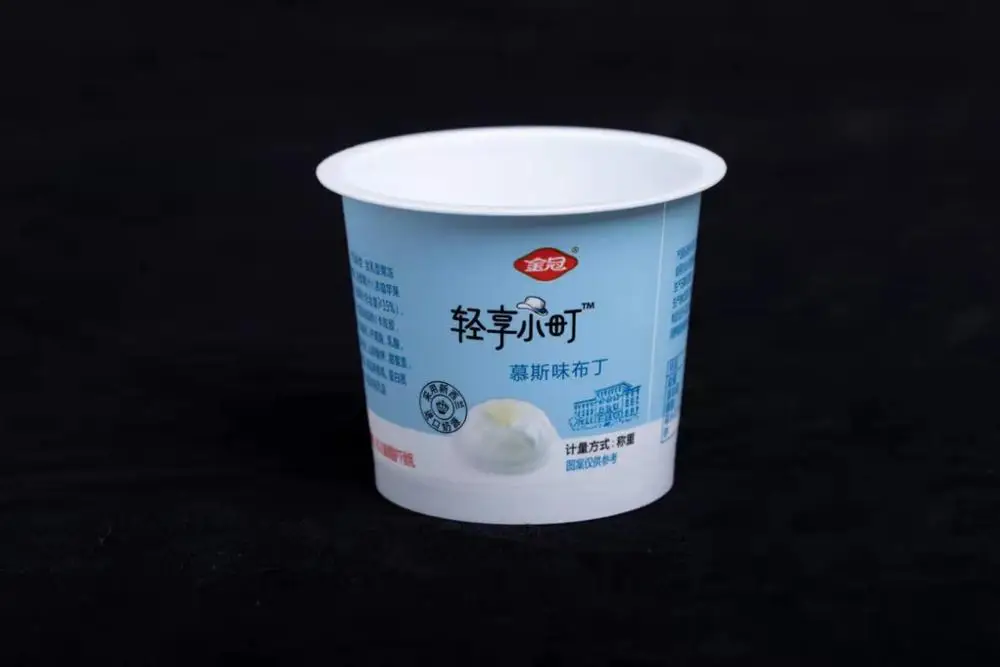 Food grade pp  Plastic Frozen Yogurt Jelly Cup small  jelly pudding jello cup without lids,small pp plastic cup