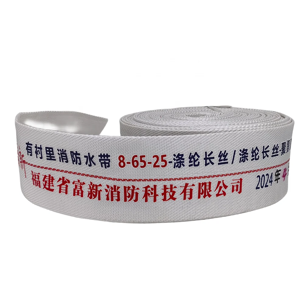 Сельское хозяйство Nanton оборудование для производства пожарных шлангов