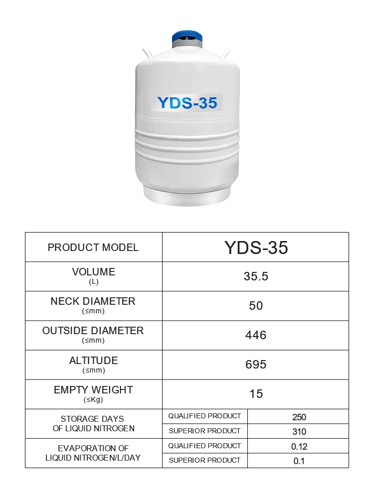 tank liquid nitrogen container TST-YDS-35 Liquid nitrogen biological container