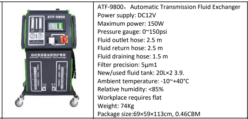 ATF-9800 Transmission Fluid Exchanger with printer ATF Changer and cleaner machine with Printer
