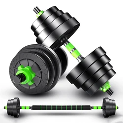 Household Weights Gym Fitness Equipment Kettlebell 40kg Free Weights Dumbbell Adjustable And Barbell Set For Body Building