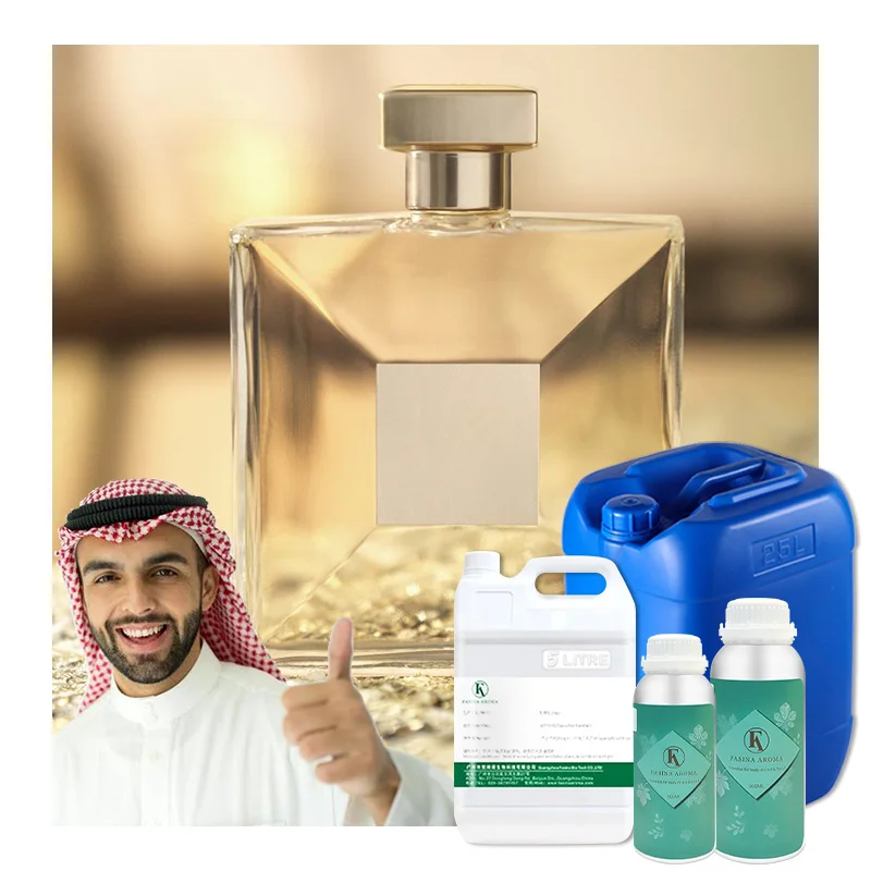 Factory Supply Bulk New Arrivals fragrance oil for perfume branded concentrated perfume oils perfume fragrance oil