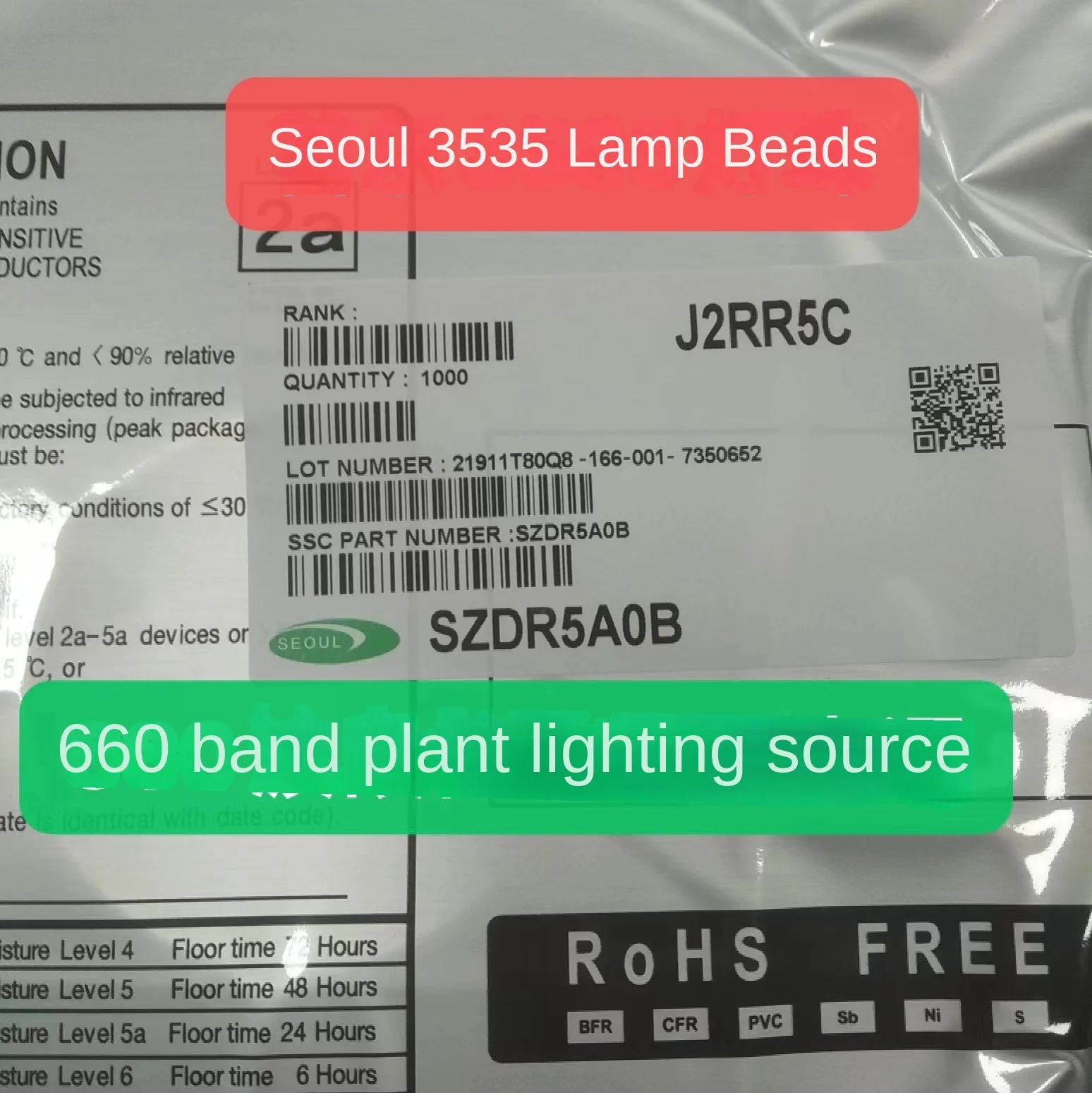 Seoul 3535 High Power 3W SZDR5A0B LED Light Source Red Light 660 Band Plant Lighting 6V Input Voltage Featuring EPistar Chip